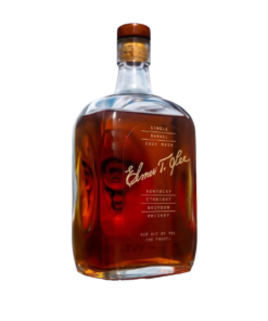 Elmer T. Lee Single Barrel