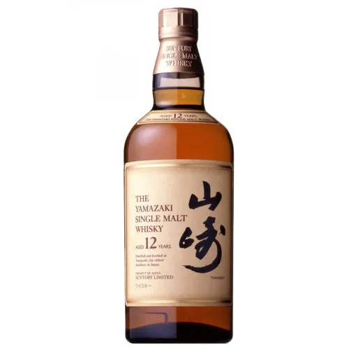 Yamazaki 12 Year Old Single Malt Best Whisky Yamazaki 12 Year Old Single Malt Best Whisky